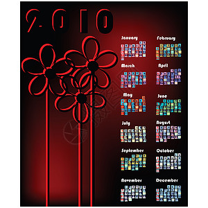 红色安全生产月宣传海报2010年日历卡杂志学校插图时间红色数据日记季节办公室日程背景