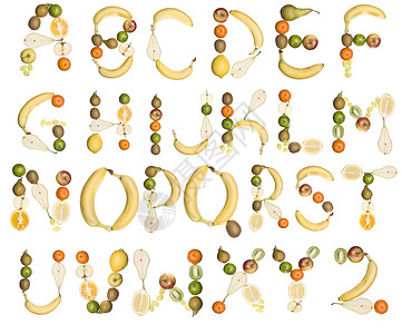 水果成字母法图片