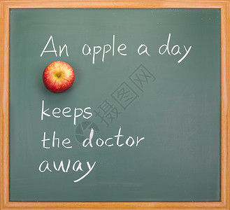 苹果抽象素材每天一个苹果让医生远离营养教育黑板保健食物战略解决方案绘画木板商业背景