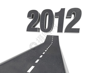 快年不打烊通往2012年之路     未来新年数字背景