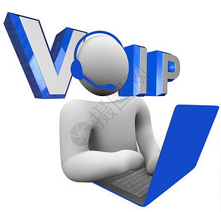 VOIP 在互联网协议上谈论计算机语音的 人高清图片