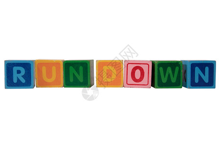 行动字体在玩具中运行 玩含有剪切路径的块字母背景