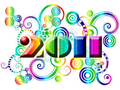 2011年新年快乐 充满了多彩的螺旋和圆圈背景图片