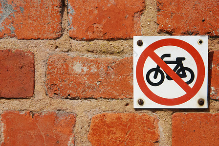 摩托车不能通过路标标志高清图片