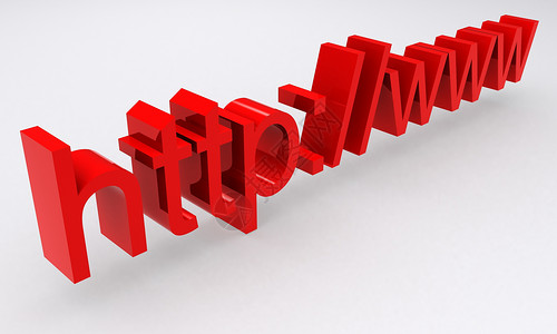 3D HTTP WWW 红色文本高清图片