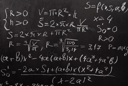 数学方程式黑板公式科学教育木板物理方程计算红色粉笔背景图片