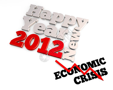 2012年经济危机 2012年背景图片