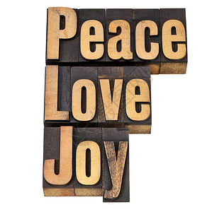和平字体平和 爱与喜悦背景