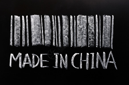 手写线黑板上刻着粉笔的“中国海洋”条码背景