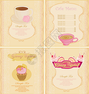 蛋糕菜单三折页菜单咖啡厅设置漩涡饼干假期面包师火花覆盆子奶油甜点食物念日背景