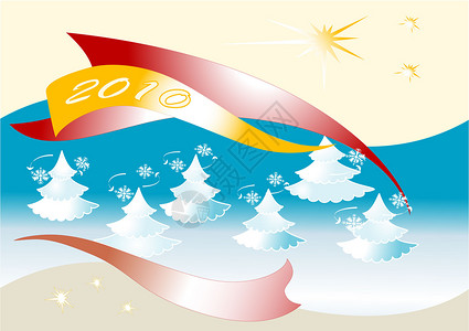飞机贺卡素材新年贺卡快乐节日欲望邮件场地标题舞会插图叶子气泡日光背景