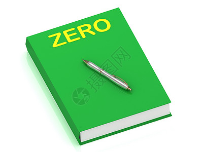 数学封面封面书上的ZERO名称背景