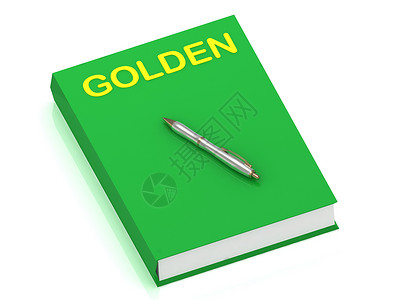 喜庆封面封面本上的 GOLDEN 名称背景