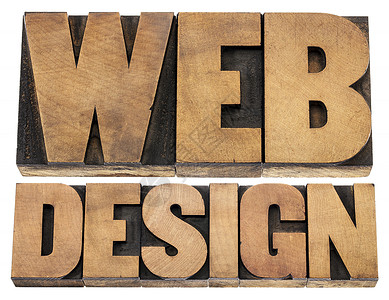 web登录设计印刷纸木型(Web设计)背景