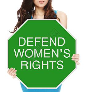 捍卫妇女权利 维护妇女权利女性歧视女士绿色自由保卫性别社会机会概念背景图片