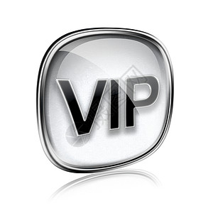 网页符号VIP 图标灰色玻璃 以白色背景隔离背景