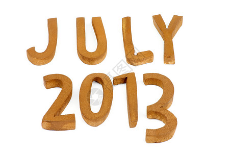 2013年7月日期想法白色棕色手工日历概念信件数字时间背景图片