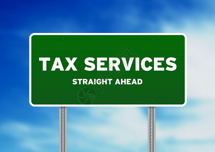 税务标志税务服务公路标志背景