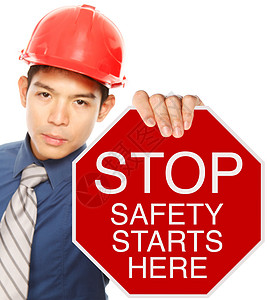 屈服标志安全从这里开始男人头盔安全帽标志员工工人工程师警告危险路标背景