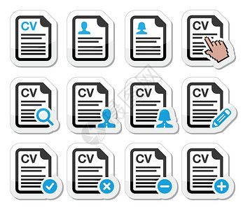 CV  简历 矢量图标集经济学工作光标网站蓝色招聘插图人力资源女士商业图片