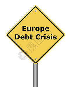 债务风险欧洲债务危机预示警告背景
