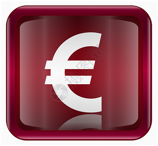 Euro 图标暗红 在白色背景上隔离背景图片