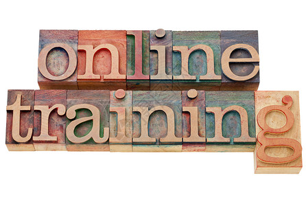 在线在线培训互联网字体白色网络训练类型木头印版教育凸版背景图片