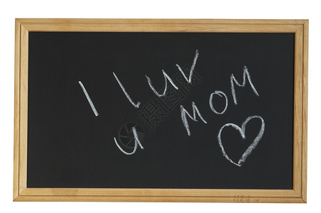 孤立的黑板婴儿字母白色孩子们粉笔妈妈家庭童年黑色背景图片