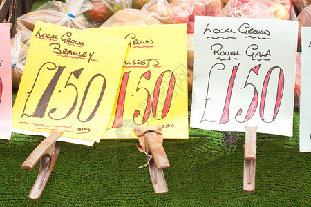 苹果皇家国标蔬菜水果水果商销售价格食物贸易市场高清图片