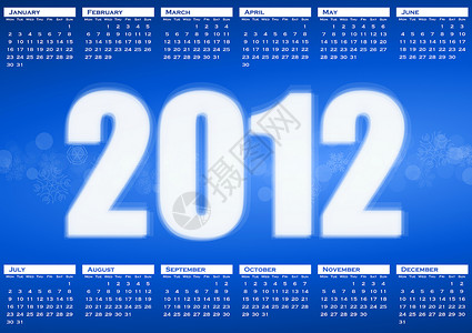 新年日程2012年日历插图程序日程办公室调度新年议程规划师几个月杂志背景