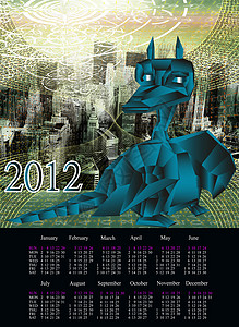 特大喜讯海报2012新年 黑暗蓝蓝色奇特的2012龙象标互联网庆典编程电脑卡片城市英语假期金属网络背景