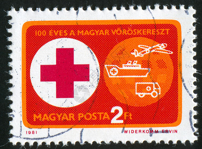红十字情况医院古董邮资援助空气天空帮助明信片汽车高清图片