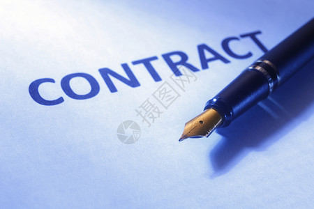 合同系列合同宏观文档工作法制文件协议商业蓝色钢笔文书背景图片