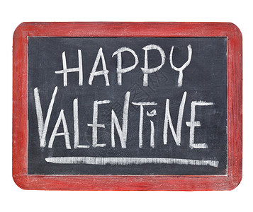 黑板上的情人节快乐愿望木头黑色石板粉笔庆典红色白色框架背景图片