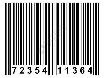 条形码扫描器条码扫描矩阵扫描器插图鉴别数据仓库标识白色背景