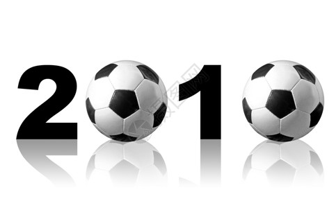 2010年足球赛白色锦标赛世界足球刻字杯子比赛竞赛背景图片