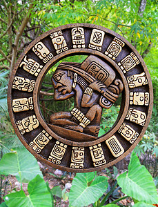 通体墨西哥丛林上的玛雅人文化木木头背景