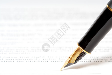 纸上印有文字的墨水笔金融亲笔喷泉写作笔记办公室贷款笔尖法律合同背景图片