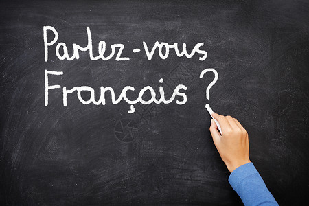法语学习语言高清图片