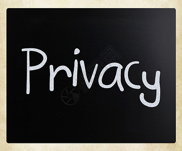 隐私一个字打字稿文档标志宏观粉笔私人框架耳语安全背景图片