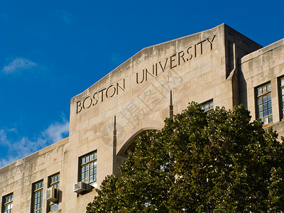 波士顿大学神学院神学事业部校园大厦蓝天晴天学校砂岩大学背景