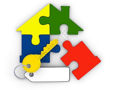 房子标签素材拼谜家的密钥标签房子财产钥匙解决方案拼图房地产玩具插图背景