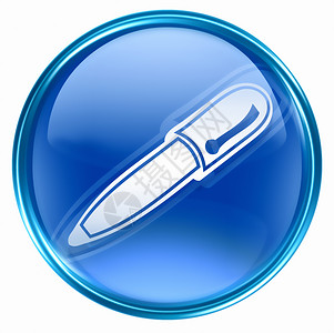 笔筒图标图标蓝色 在白色背景上隔离作家按钮网站控制绘画刻字电脑持有者笔尖乐器背景