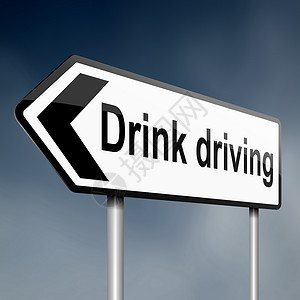 酒后驾车责任危险警告司机预防风险死亡酗酒插图白色高清图片
