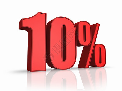 百分比数据红 10金融数字统计速度数据营销数学标签红色市场背景
