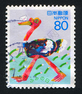 日本投降了带有字母的 Ostrich背景