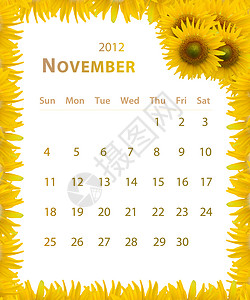向日葵图形2012年日历 11月与向日葵框架设计背景