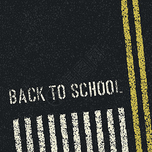 道路矢量素材道路安全概念 矢量 EPS8老师写作行人阅读街道知识孩子们线条危险学校背景
