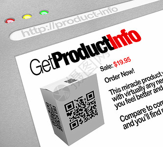 包装素材网站QR码 - 产品信息网络屏幕网站背景