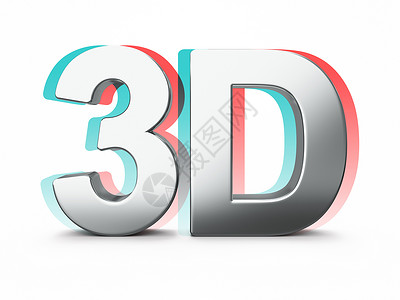 520立体字体白色上的金属 3D 字词合金视频字母立体声青色插图电影字体网络数字背景